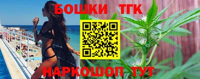 кокаин VHQ Гай