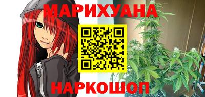 прущая мука Кандалакша