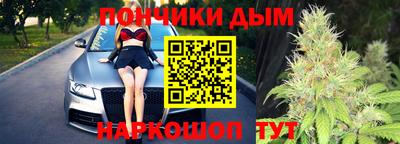 кокаин VHQ Гай