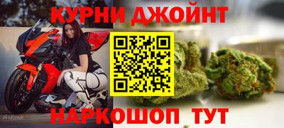 MESCALINE Гагарин