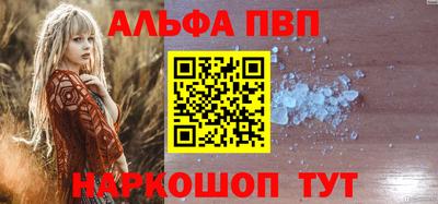 кокаин VHQ Гай