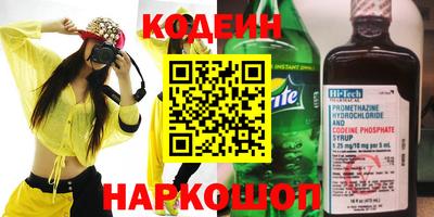 прущая мука Кандалакша