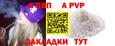 кокаин VHQ Гай