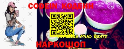 прущая мука Кандалакша