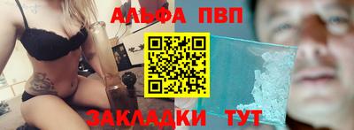 герыч Камышлов