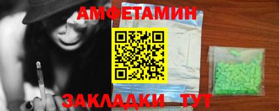 герыч Камышлов