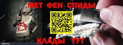 прущая мука Кандалакша