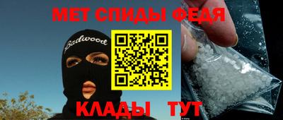 прущая мука Кандалакша