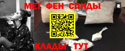 герыч Камышлов