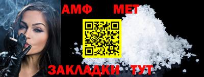 МДПВ Гатчина