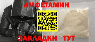 герыч Камышлов