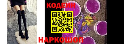 герыч Камышлов