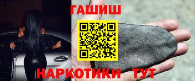 прущая мука Кандалакша