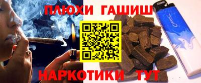 герыч Камышлов