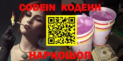 кокаин VHQ Гай