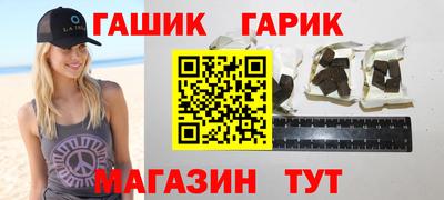 MESCALINE Гагарин