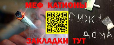 прущая мука Кандалакша
