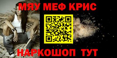 МДПВ Гатчина