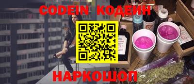 прущая мука Кандалакша