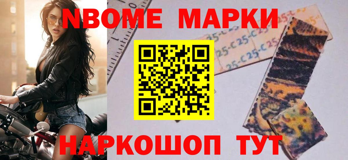 LSD-25 экстази кислота  Майкоп  ЛСД экстази кислота 