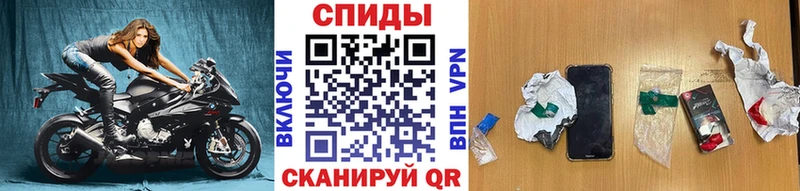 мега ТОР  Майкоп  МЕТАМФЕТАМИН пудра 