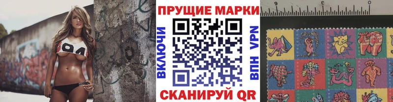 Марки NBOMe 1,5мг  магазин    Майкоп 
